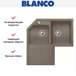 Мойка Blanco Metra 9 E серый беж
