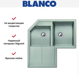 Мойка Blanco Metra 9 E жемчужный