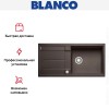 Мойка Blanco Metra XL 6 S-F кофе
