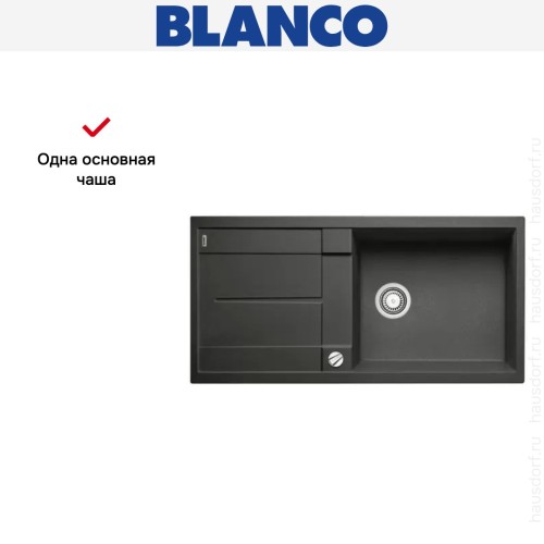 Мойка Blanco Metra XL 6S кофе