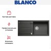 Мойка Blanco Metra XL 6S кофе