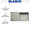 Мойка Blanco Metra XL 6S жемчужный