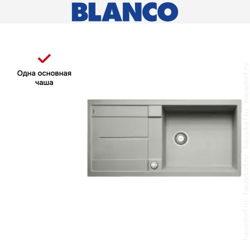 Мойка Blanco Metra XL 6S жемчужный