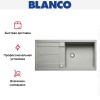 Мойка Blanco Metra XL 6S жемчужный