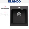 Мойка BLANCO NAYA 45 Silgranit антрацит