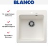 Мойка BLANCO NAYA 45 Silgranit белый