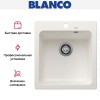 Мойка BLANCO NAYA 45 Silgranit белый
