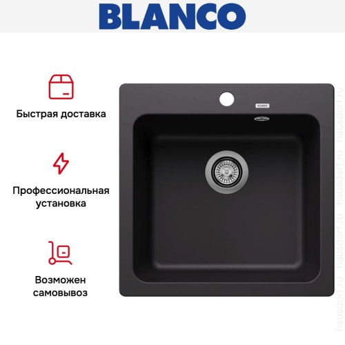 Мойка BLANCO NAYA 5 Silgranit черный