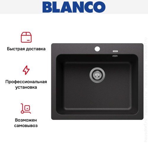 Мойка BLANCO NAYA 6 Silgranit антрацит