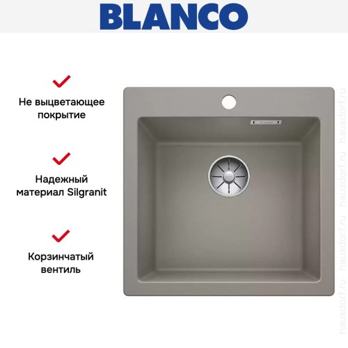 Мойка Blanco PLEON 5 SILGRANIT серый беж