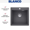Мойка Blanco PLEON 5 SILGRANIT темная скала