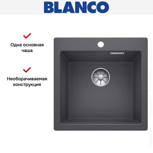 Мойка Blanco PLEON 5 SILGRANIT темная скала