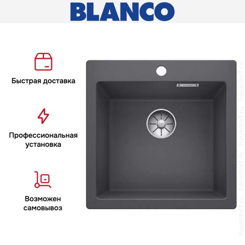 Мойка Blanco PLEON 5 SILGRANIT темная скала
