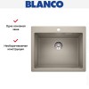 Мойка Blanco PLEON 6 SILGRANIT PuraDur жемчужный