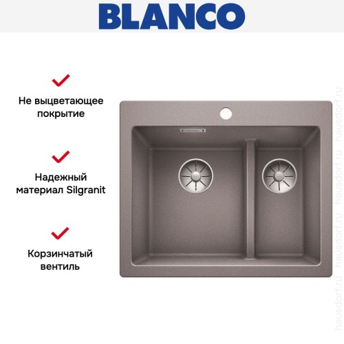 Мойка Blanco PLEON 6 Split SILGRANIT PuraDur алюметаллик