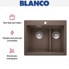 Мойка Blanco PLEON 6 Split SILGRANIT PuraDur кофе