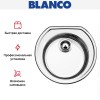 Мойка Blanco Rondoval нержавеющая сталь полированная