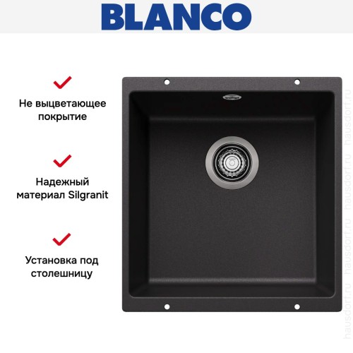 Мойка Blanco ROTAN 400-U Silgranit антрацит