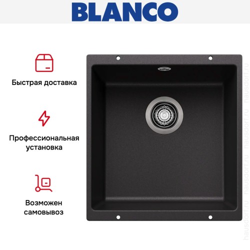 Мойка Blanco ROTAN 400-U Silgranit антрацит
