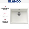 Мойка BLANCO ROTAN 500-U Silgranit белый