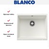 Мойка BLANCO ROTAN 500-U Silgranit белый