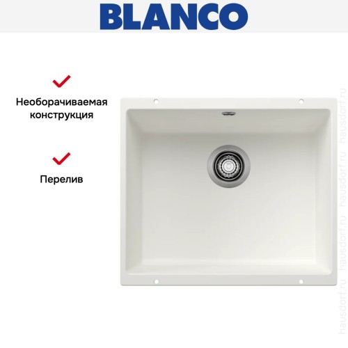 Мойка BLANCO ROTAN 500-U Silgranit белый
