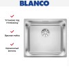 Мойка BLANCO SOLIS 450-U нержавеющая сталь