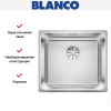Мойка BLANCO SOLIS 450-U нержавеющая сталь