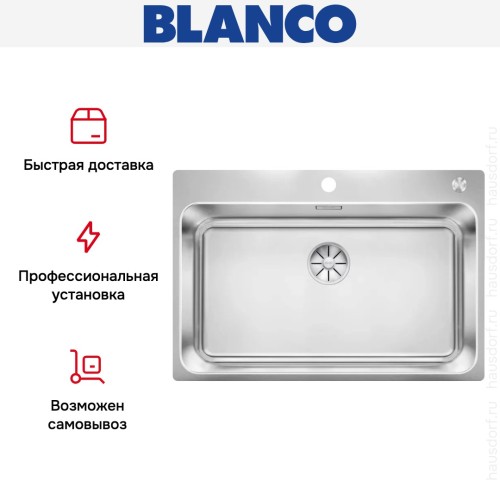 Мойка BLANCO SOLIS 700-IF/A нержавеющая сталь, клапан-автомат