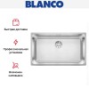 Мойка BLANCO SOLIS 700-U нержавеющая сталь