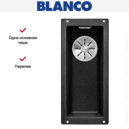 Мойка Blanco SUBLINE 160-U SILGRANIT отводная арматура InFino® антрацит