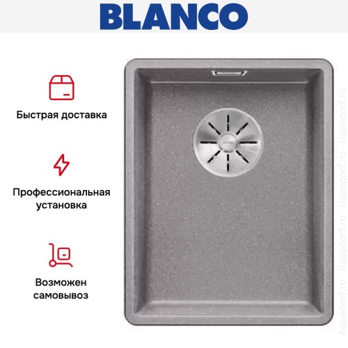 Мойка Blanco SUBLINE 320-F отводная арматура InFino® алюметаллик