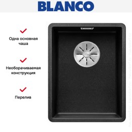 Мойка Blanco SUBLINE 320-F отводная арматура InFino® антрацит