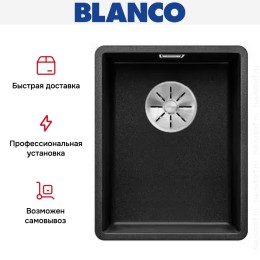 Мойка Blanco SUBLINE 320-F отводная арматура InFino® антрацит