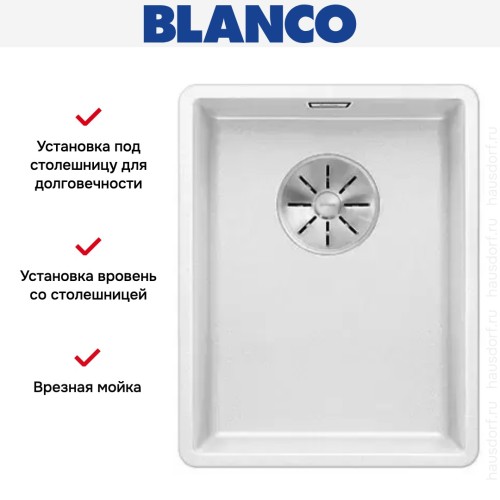 Мойка Blanco SUBLINE 320-F отводная арматура InFino® белый