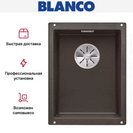 Мойка Blanco SUBLINE 320-U SILGRANIT отводная арматура InFino® кофе