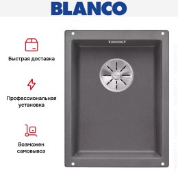 Мойка Blanco SUBLINE 320-U SILGRANIT отводная арматура InFino® темная скала