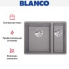 Мойка Blanco SUBLINE 340/160-F отводная арматура InFino® алюминий