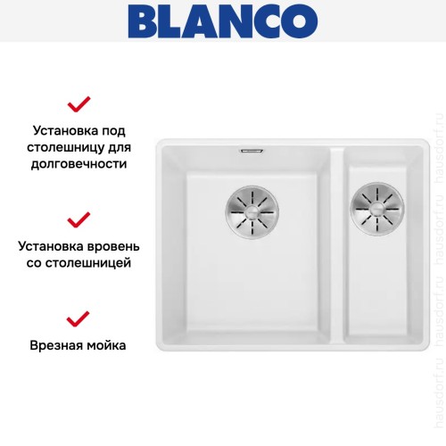 Мойка Blanco SUBLINE 340/160-F отводная арматура InFino® белый