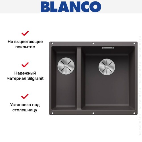 Мойка BLANCO SUBLINE 340/160-U Silgranit темная скала, чаша справа