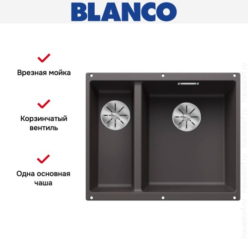 Мойка BLANCO SUBLINE 340/160-U Silgranit темная скала, чаша справа