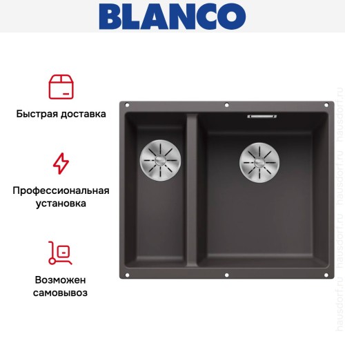 Мойка BLANCO SUBLINE 340/160-U Silgranit темная скала, чаша справа
