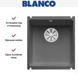 Мойка Blanco SUBLINE 375-U керамика отводная арматура InFino® базальт