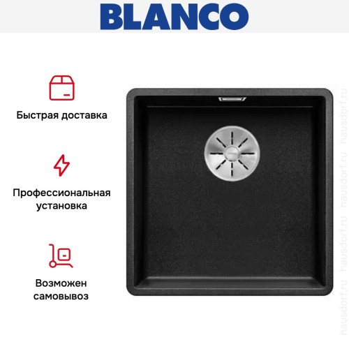 Мойка Blanco SUBLINE 400-F отводная арматура InFino® антрацит
