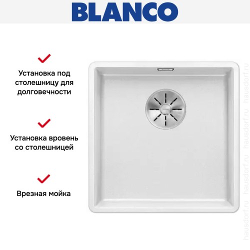 Мойка Blanco SUBLINE 400-F отводная арматура InFino® белый