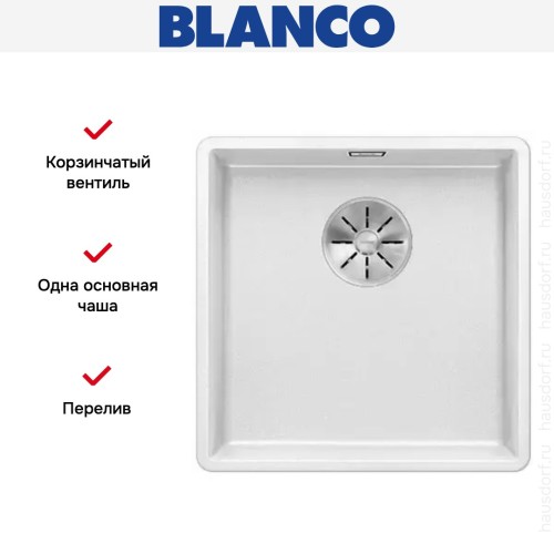 Мойка Blanco SUBLINE 400-F отводная арматура InFino® белый