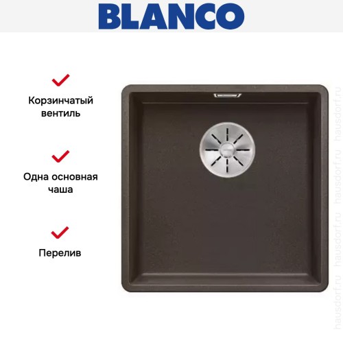 Мойка Blanco SUBLINE 400-F отводная арматура InFino® кофе
