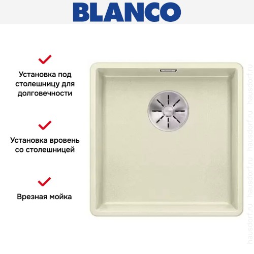 Мойка Blanco SUBLINE 400-F отводная арматура InFino® жасмин