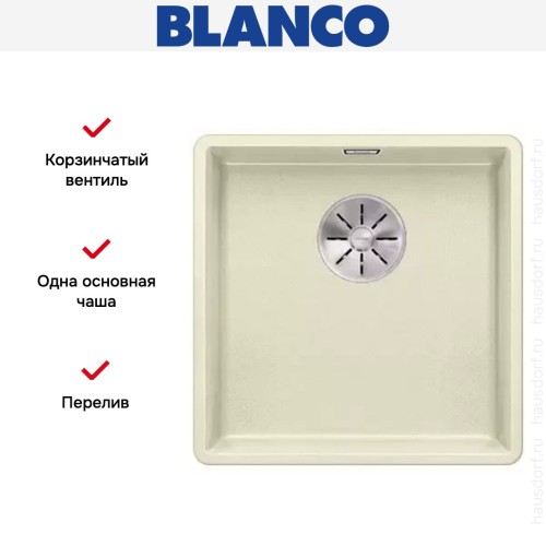 Мойка Blanco SUBLINE 400-F отводная арматура InFino® жасмин