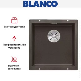 Мойка Blanco SUBLINE 400-U SILGRANIT отводная арматура InFino® кофе